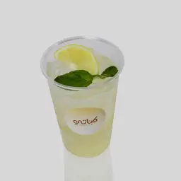 Lemon Mint Mojito - Small
